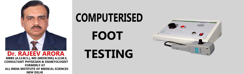 Computerized Foot Testing